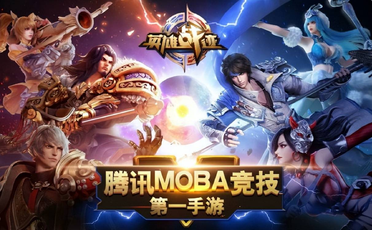 思汗8年终换新颜形象大改引期待！CQ9电子网站《王者荣耀》成吉(图2)