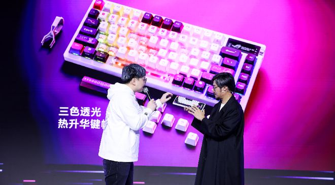 界联动燃爆二次元！全新外设惊艳亮相CQ9电子游戏ROG×初音未来跨(图5)