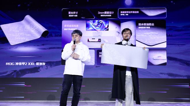 界联动燃爆二次元！全新外设惊艳亮相CQ9电子游戏ROG×初音未来跨(图9)