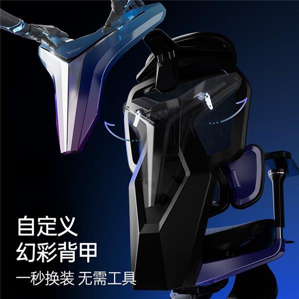 盟职业赛指定用椅 傲风G7凭啥这么火CQ9电子网站明星直播同款 英雄联(图2)