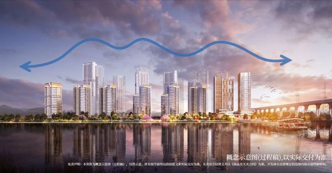 ！售楼处发布：书写未来新篇章CQ9电子最新网站⚡好房热搜(图8)