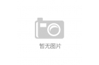 开箱宝典_笔记本评测CQ9电子游戏网站